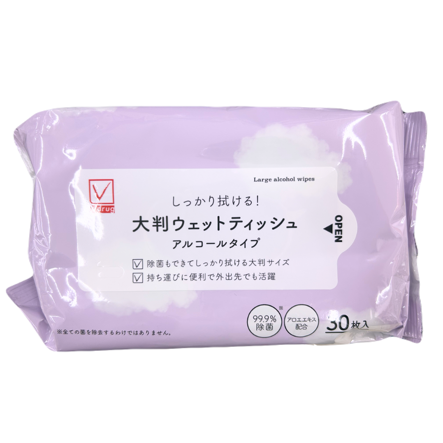 ゆずピール ゆずピール / 80g | ドライフルーツ・加工野菜・果物,柑橘系